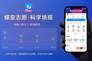 江南app官方入口最新版